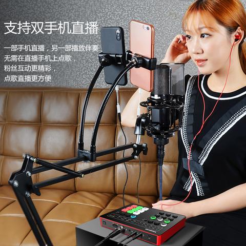 电脑声卡品牌选择指南