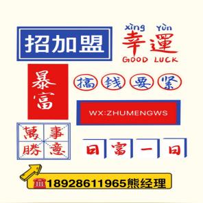 怎么选择米粉加盟品牌？这篇文章给你讲明白！