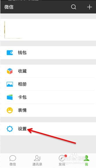 如何拯救被删掉的聊天记录，全方位恢复指南