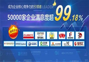 捞王安心外卖加盟攻略，一步步带你走上成功之路