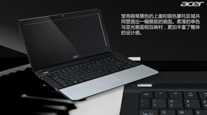 宏基电脑品牌故事