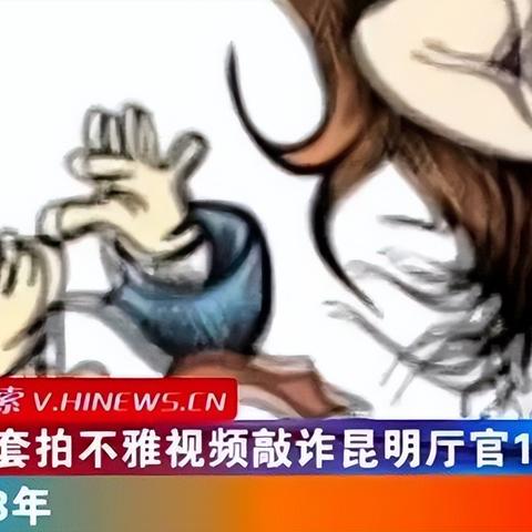 开房记录能否删除？一篇带你了解真相的科普文