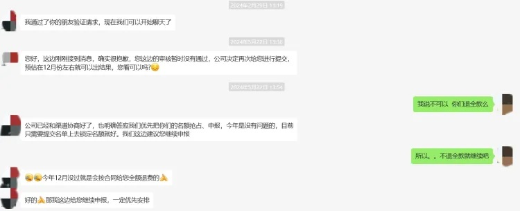 如何查看男友QQ聊天记录？这5种方法及注意事项全解析
