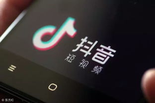 药房加盟抖音，玩转短视频营销！
