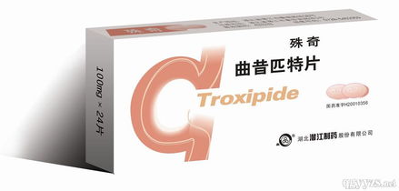 泰凌医药品牌介绍