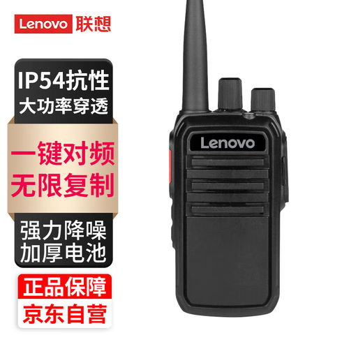 户外对讲机品牌排行及选购指南