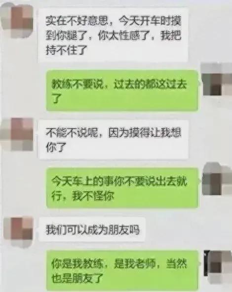 揭秘聊天记录的复活术，可以查被删除的聊天记录吗？