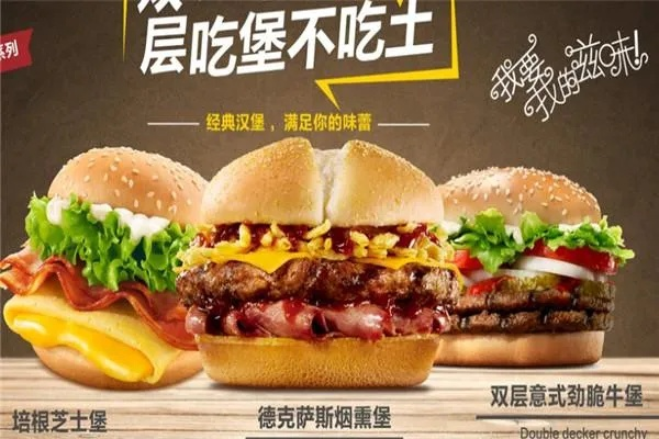 江阴麦包郎加盟指南，一步步带你走上创业之路