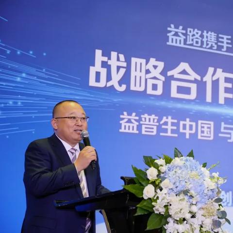 百洋医药品牌运营策略解析