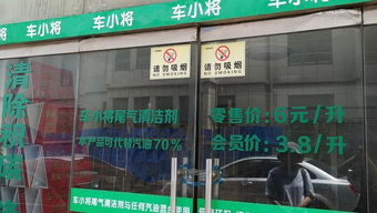 山西怀仁哪些公司赚钱？一探究竟！
