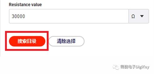 轻松分期乐提现，个人操作指南大揭秘！