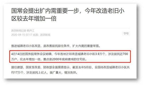 海南公积金可以取现吗？能取多少钱？一文全知道