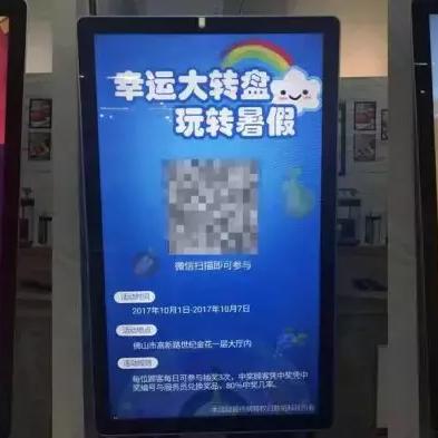 餐饮品牌营销方案网站