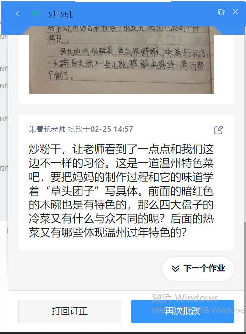 羊小咩便荔卡套出来的那些事儿，揭秘套次数背后的秘密