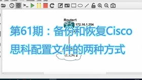 如何轻松恢复QQ聊天记录，全方位攻略大揭秘！
