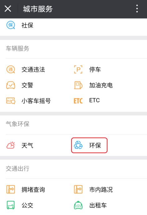 一到提现额度已满怎么办？看这里，轻松解决你的烦恼！