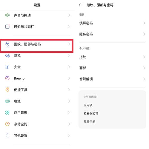 一到提现额度已满怎么办？看这里，轻松解决你的烦恼！