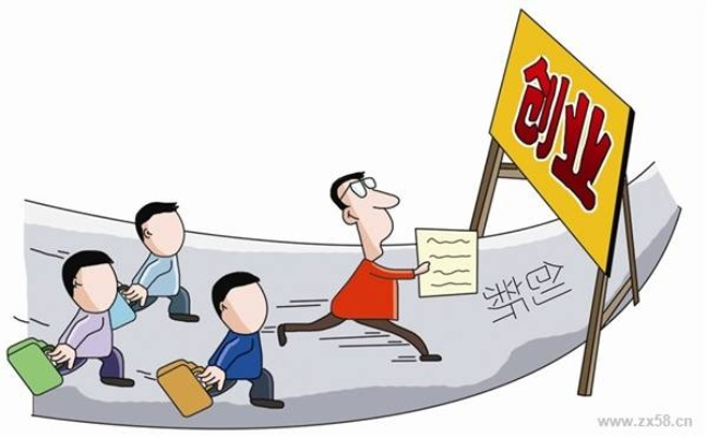 2017年投资什么致富快？看我一一揭秘热门投资项目与成功案例