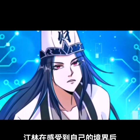 揭秘抖音月付提现工作室，揭秘月入过万的秘密武器！
