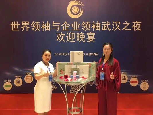 蒄缇雅养生加盟之路，一起探索如何加盟的奥秘