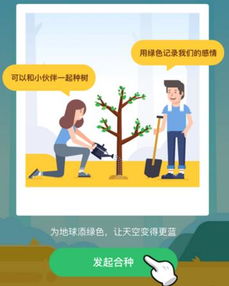 加盟餐饮联营方案撰写指南，如何打造共赢的合作模式