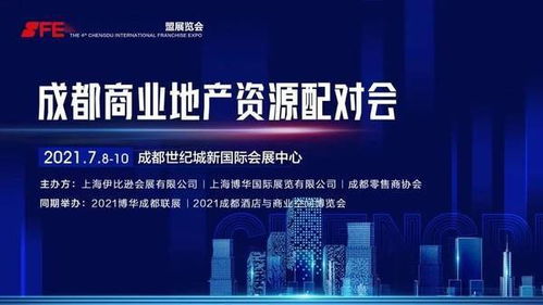 加盟餐饮联营方案撰写指南，如何打造共赢的合作模式