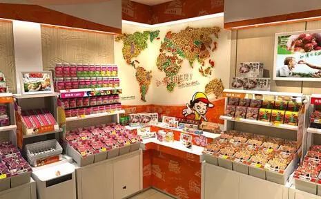 新疆果茶加盟，如何巧妙选择店铺