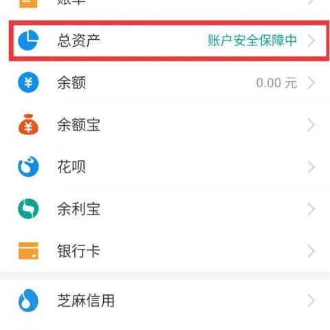 誰知道怎麼導出微信裡的聊天記錄