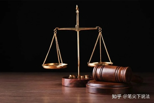 揭秘刑法致富条款，理解法律界限，远离犯罪深渊