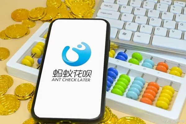 揭秘北京京等花呗套出来，揭秘花呗套现背后的秘密与风险