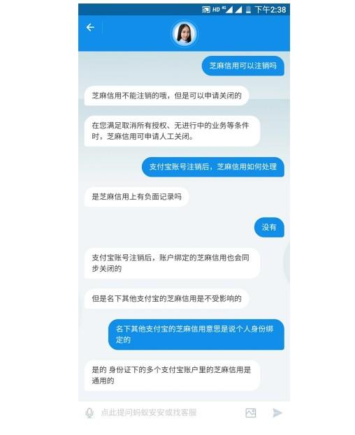 羊小咩便荔卡套出来刷脸吗？揭秘新型支付方式背后的科技与便利
