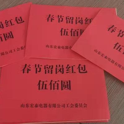 山东电器品牌概览