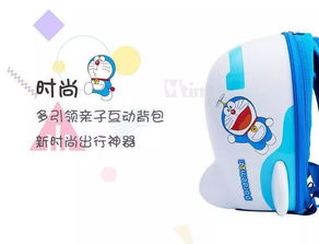 羊小咩便荔卡套出来首付，轻松实现购房梦！
