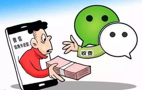 个人用羊小咩便荔卡收钱提现，轻松搞定资金流转！