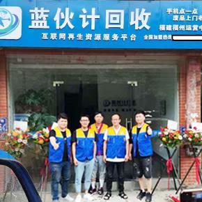 做什么小买卖最火爆赚钱？一文带你了解热门商机