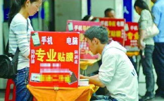 去横店做什么生意赚钱？全面解析与实例探究