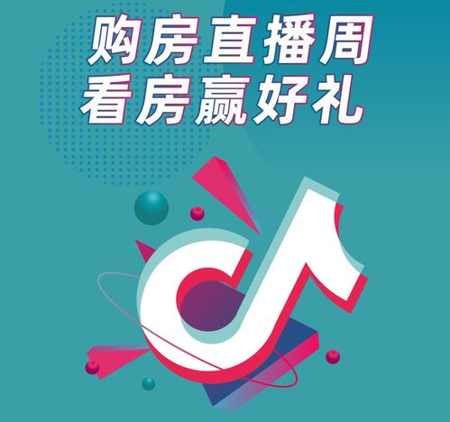 趣玩空间闯关加盟指南，一步步带你走上创业之路