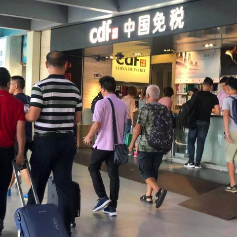 托运化妆品品牌攻略