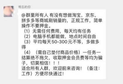 抖音月付提现攻略，轻松给朋友转账，告别现金烦恼！