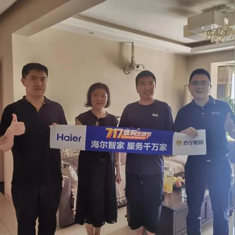 陕西专业家电清洗机品牌—让家电焕然一新