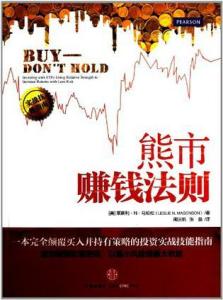 熊市做什么最赚钱？知乎大神来支招，附案例详解！