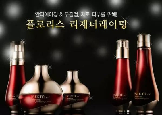 韩国化妆品牌精选推荐