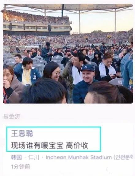 路桥人的致富之路，探寻赚钱更多的职业选择