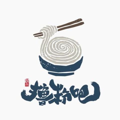 州餐饮品牌建设方案