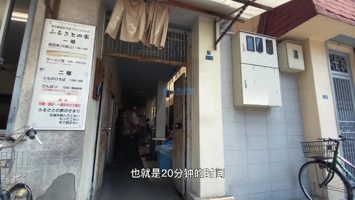 揭秘北京花呗提现真实店，揭秘那些隐藏在街头巷尾的秘密角落