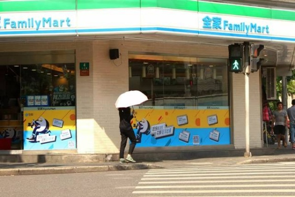 揭秘北京花呗提现真实店，揭秘那些隐藏在街头巷尾的秘密角落