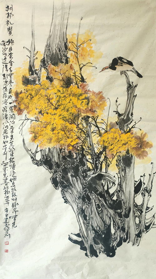 北京安居花呗套出攻略，深度解析与实用指南