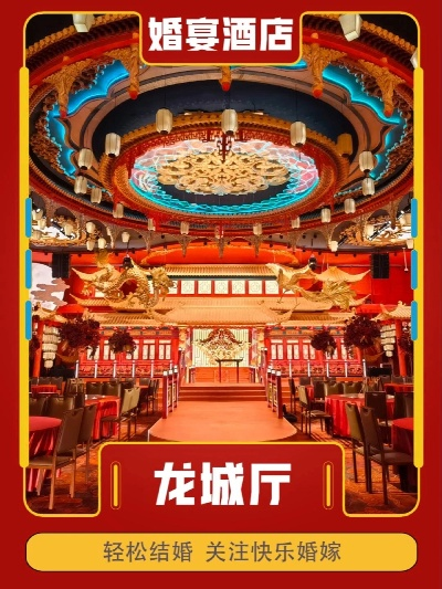 常州中式连锁餐饮品牌发展概览