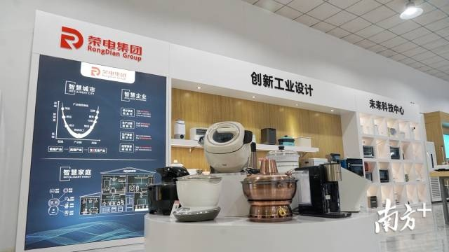 云浮小家电喷涂品牌，创新与品质的双翼