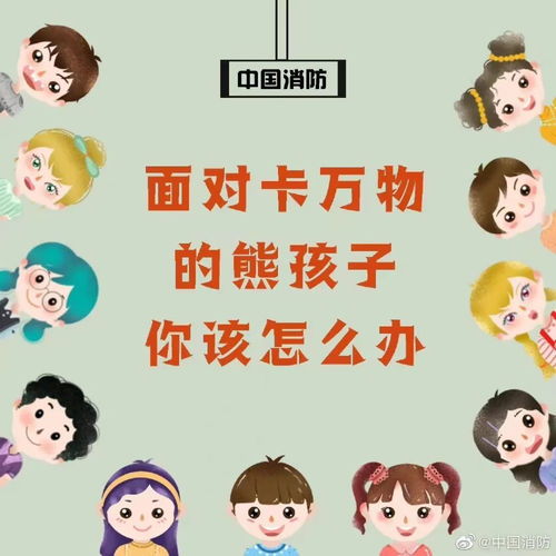 羊小咩便荔卡套现，手续费高得让人心疼！